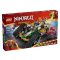 LEGO Ninjago 71820 A Nindzsacsapat kombinálható jármûve