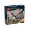 LEGO Harry Potter 76427 Csikócsõr