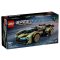 LEGO Speed Champions 76923 Lamborghini Lambo V12 Vision Gt szuperautó