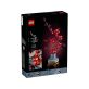 LEGO Icons 10369 Szilvavirág