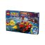 LEGO Sonic 76999 Super Sonic vs. egg drillster