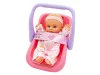 Baba hordozóban 23 cm többféle