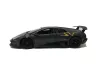 Lamborghini Murcielago fém autómodell 1:43