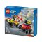 LEGO City Great Vehicles 60458 Pizzásautó vs. tûzoltóautó, versenyautós csomag