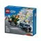 LEGO City Great Vehicles 60459 Repülõ vs. kórházi ágy, versenyautós csomag