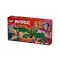 LEGO NINJAGO 71829 Lloyd zöld, erdei sárkánya