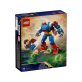 LEGO Super Heroes DC 76302 Superman robot vs. Lex Luthor