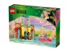 LEGO Wicked 75681 Glinda, Elphaba és Nessarose a Shiz egyetemen