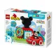 LEGO DUPLO Disney 10454 Mickey Egér játszótere és autója