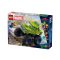 LEGO Super Heroes 76312 Hulk vs Thanos