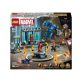 LEGO Super Heroes 76315 Vasember laboratóriuma