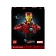 LEGO Super Heroes 76327 Sh marvel 76327