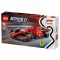 LEGO Speed Champions 77242 Ferrari SF-24 F1