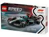 LEGO Speed Champions 77244 Mercedes-AMG F1