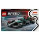 LEGO Speed Champions 77244 Mercedes-AMG F1