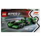 LEGO Speed Champions 77247 KICK Sauber F1