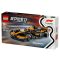 LEGO Speed Champions 77251 McLaren F1