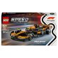 LEGO Speed Champions 77251 McLaren F1