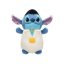 Squishmallows Hugmees 25 cm Disney Stitch - Elvis Stitch