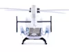 ESA helikopter