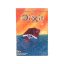 Dixit társasjáték 2. kiegészítõ