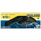 Gonher Python patronos revolver - 25 cm