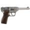 Gonher Luger patronos pisztoly - 20 cm