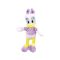Disney: Daisy kacsa plüssfigura - 25 cm
