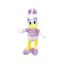 Disney: Daisy kacsa plüssfigura - 25 cm