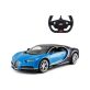Bugatti Chiron távirányítós autó - fekete -1:14