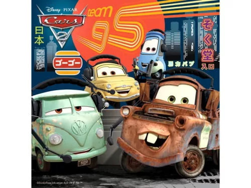 Verdák 2 szereplők 3 x 49 darabos puzzle