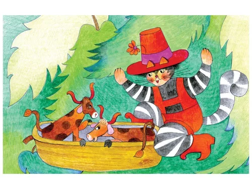 Iciri-Piciri Diafilm