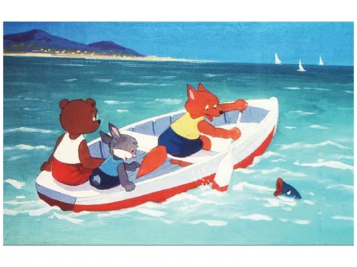 Róka Rudi a Balatonon diafilm 34102028