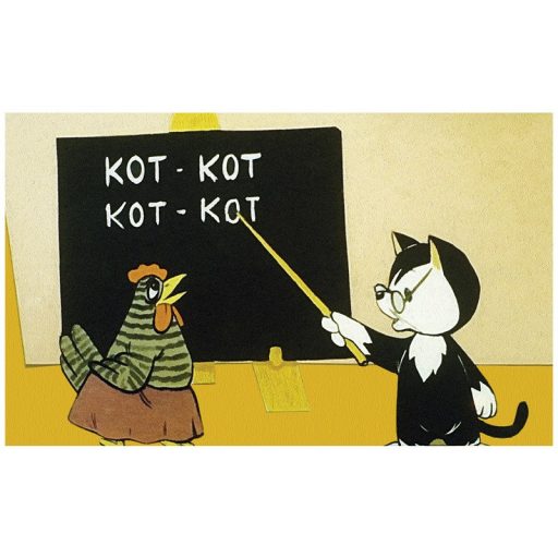 Sicc az iskolában diafilm 34104510