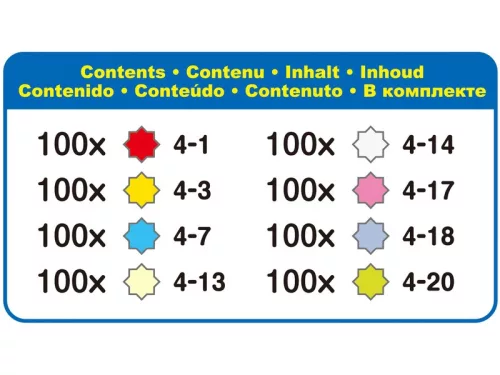 AquaBeads - Csillaggyöngy utántöltő