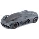   Maisto Tech távirányítós autó - 1 /24 - Lamborghini Terzo Millenio