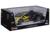 Bburago 1:18 - Lamborghini Sián