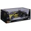 Bburago 1:18 - Lamborghini Sián