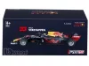 Bburago 1 /43 - 2021 RED BULL RB16B