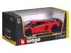 Bburago 1 /24 - Lamborghini Aventador LP 750-4 SV