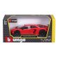 Bburago 1 /24 - Lamborghini Aventador LP 750-4 SV