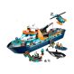 LEGO City 60368 Sarkkutató hajó