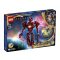 Lego Super Heroes - Arishem árnyékában - 76155