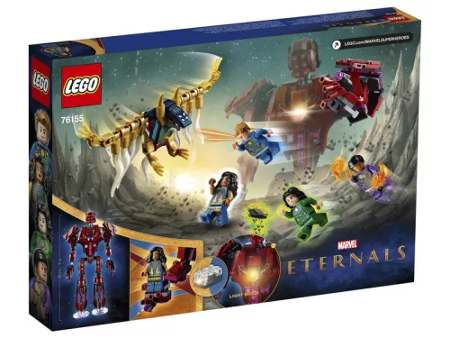 Lego Super Heroes - Arishem árnyékában - 76155