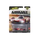 Hot wheels autókultúra kisautó - speciális kiadás