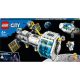 Lego City - Space Űrállomás a Holdon - 60349