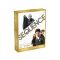 Sequence Harry Potter társasjáték