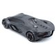   Maisto Tech távirányítós autó - 1 /24 Lamborghini Terzo Millennio