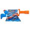 Nerf Super soaker Twister