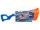 Nerf Super soaker Rainstorm
